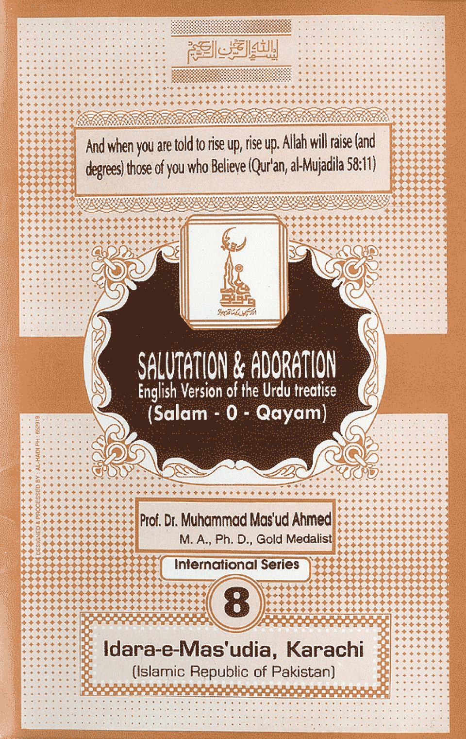Salutation and adoration