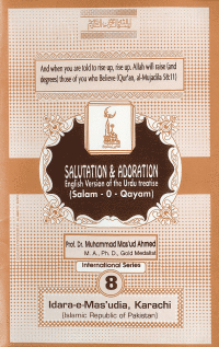 Salutation and adoration