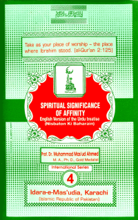 English: Spritual Significance of Affinity