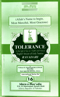 English: Tolerance