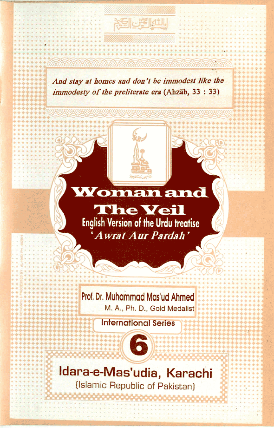 English: Women and The Veil