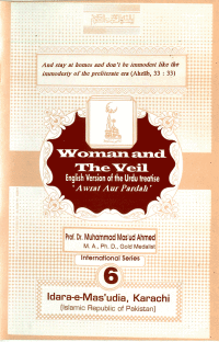 English: Women and The Veil