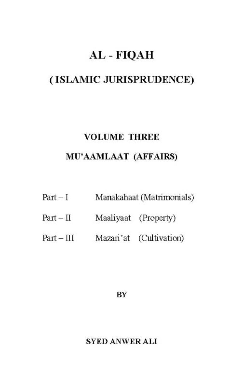 Al-Fiqah vol 3