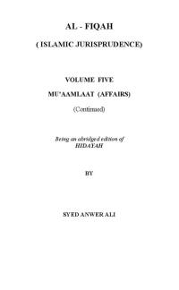 Al-Fiqah vol 5