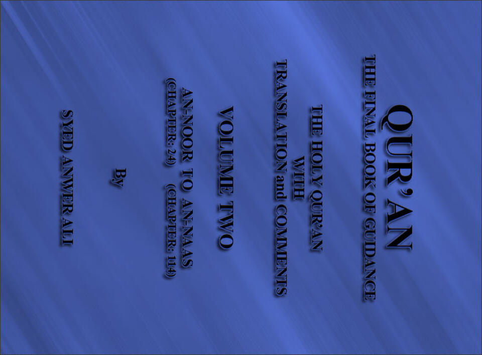 Qur'an The Final Book Of Guidance Vol 2